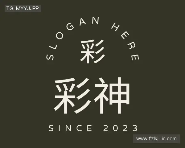 认识彩神vll注册登录